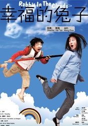色婷婷色综合