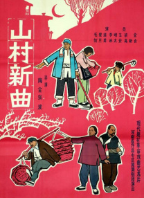 久久99精品久久久久久h